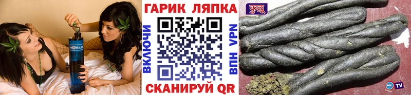 Наркота Батайск Галлюциногенные грибы  Бошки Шишки  СОЛЬ  Меф мяу мяу  ГАШ  Амфетамин 