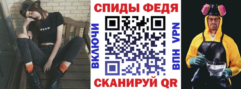 цены наркотик  Батайск  АМФЕТАМИН VHQ 