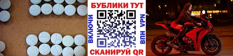 Ecstasy бентли  Батайск 