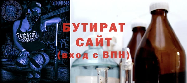 меф VHQ Елизово