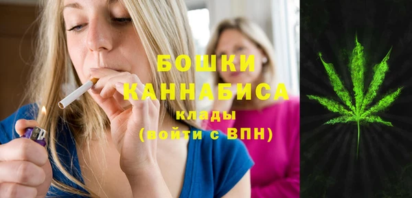 меф VHQ Елизово