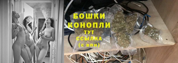 меф VHQ Елизово