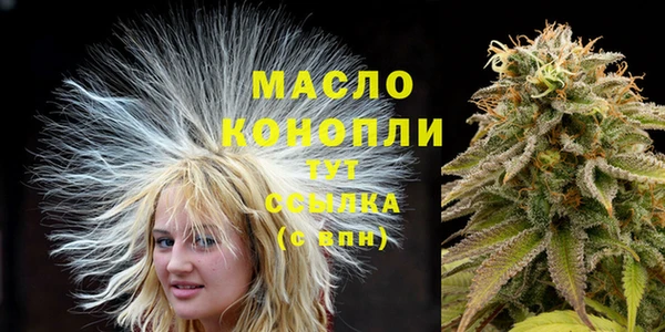 меф VHQ Елабуга