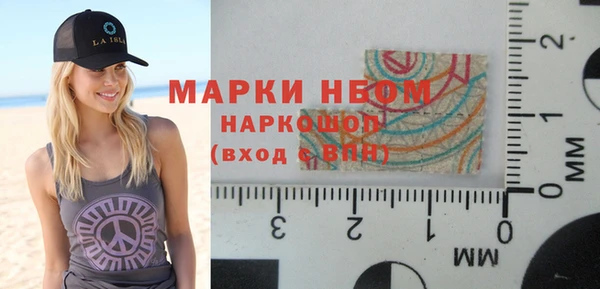 меф VHQ Елабуга