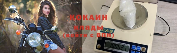 меф VHQ Елабуга