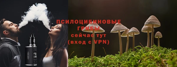меф VHQ Елабуга