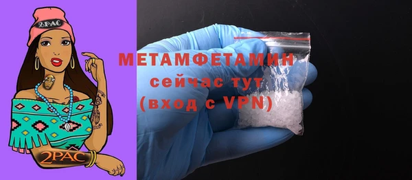 дистиллят марихуана Ельня