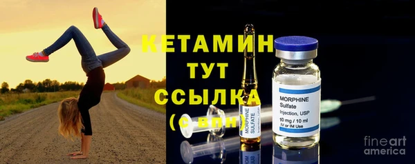меф VHQ Елизово