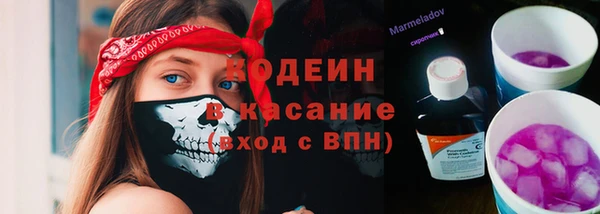 меф VHQ Елабуга
