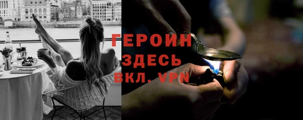 меф VHQ Елизово