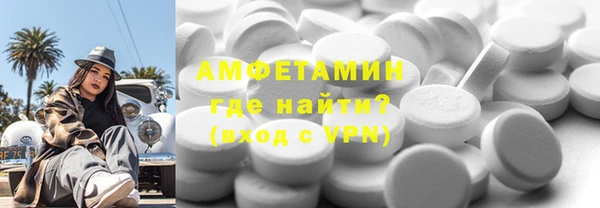 меф VHQ Елизово