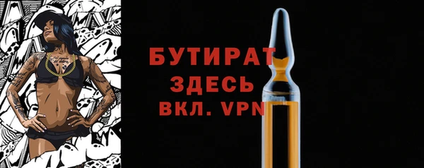 меф VHQ Елабуга