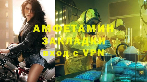 дистиллят марихуана Ельня
