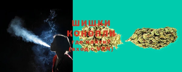 меф VHQ Елизово