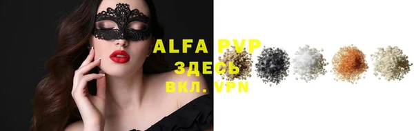 дистиллят марихуана Ельня