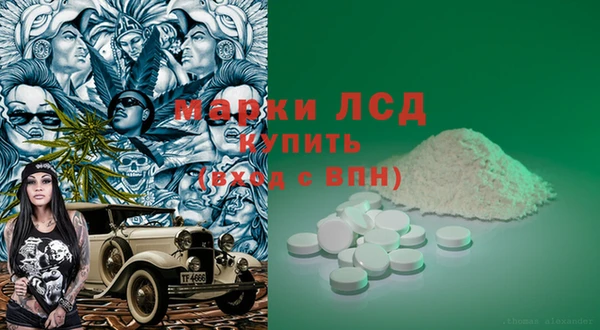 меф VHQ Елабуга
