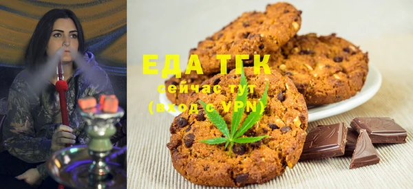 меф VHQ Елизово