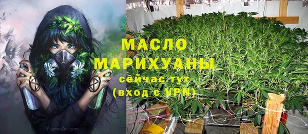 меф VHQ Елизово