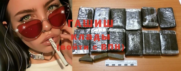 дистиллят марихуана Ельня