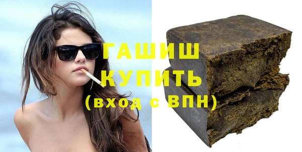 меф VHQ Елабуга