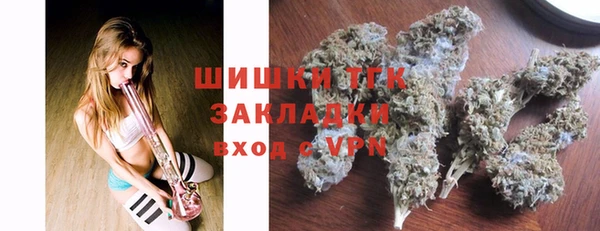 меф VHQ Елабуга