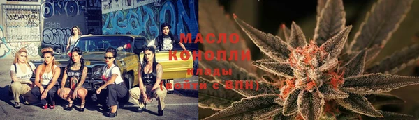 меф VHQ Елизово