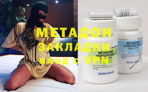 меф VHQ Елизово