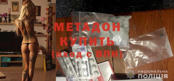 меф VHQ Елизово