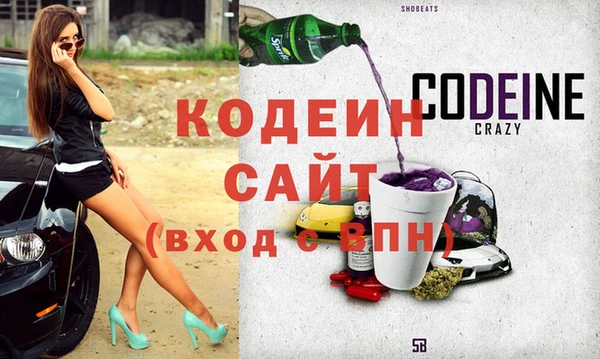меф VHQ Елизово