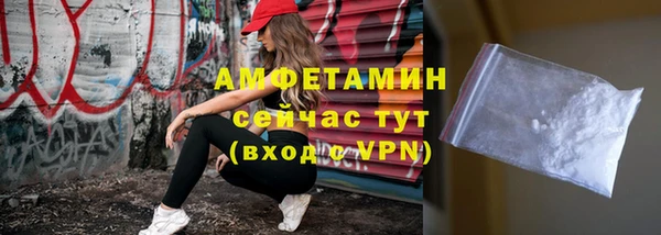 дистиллят марихуана Ельня