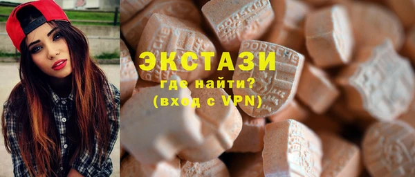 меф VHQ Елизово