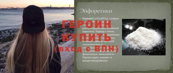 меф VHQ Елабуга