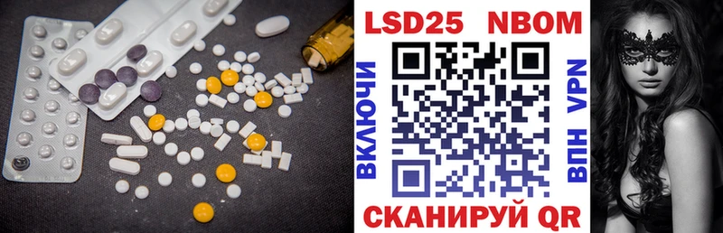 ЛСД экстази ecstasy  мега вход  сайты даркнета клад  Батайск 